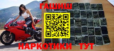 СК Бузулук