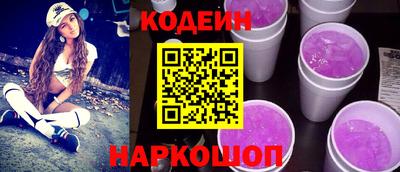СК Бузулук