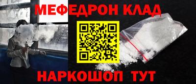 тгк Бугуруслан