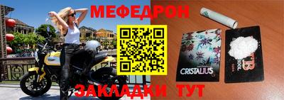 СК Бузулук