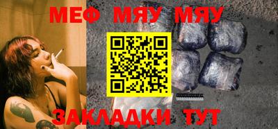 тгк Бугуруслан
