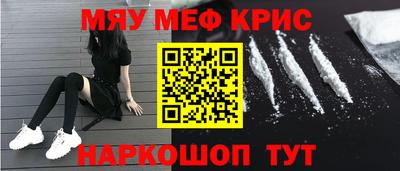 СК Бузулук